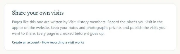 The Share your own visits section at the foot of a published page